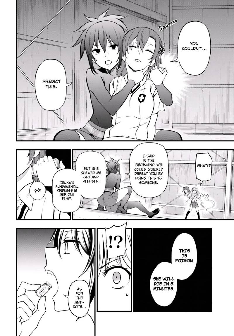 Toaru Kagaku No Railgun Gaiden Astral Body 17 18