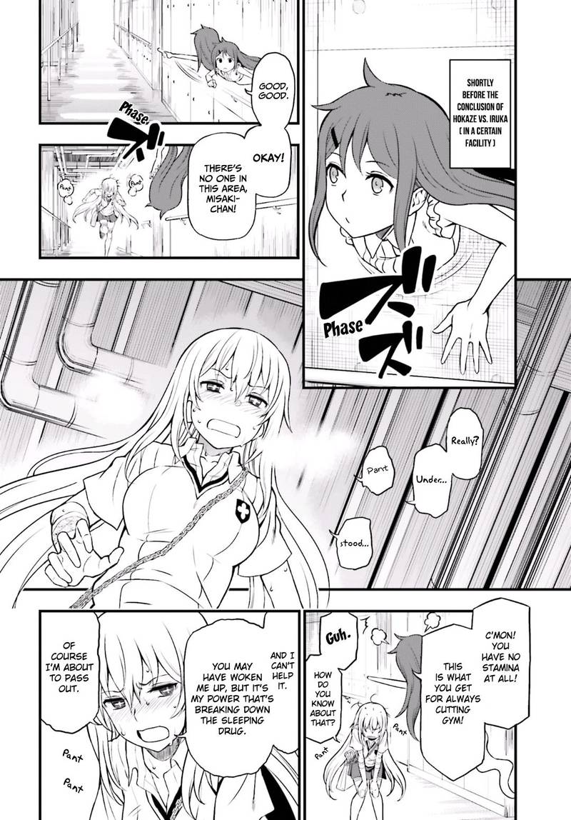 Toaru Kagaku No Railgun Gaiden Astral Body 17 2