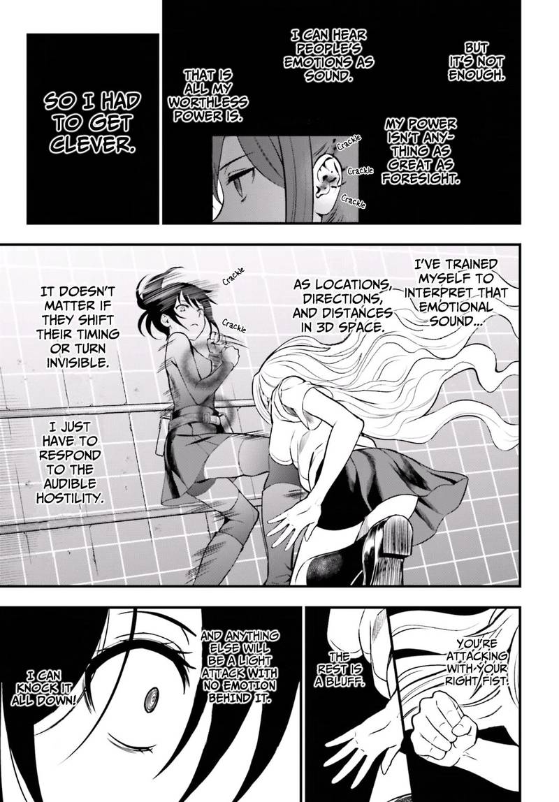 Toaru Kagaku No Railgun Gaiden Astral Body 17 24