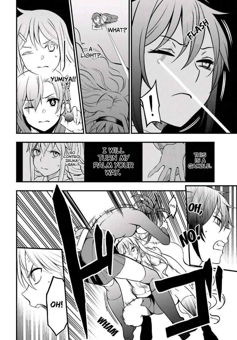 Toaru Kagaku No Railgun Gaiden Astral Body 17 25