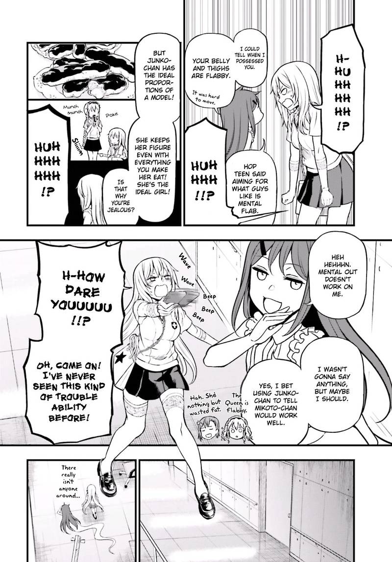 Toaru Kagaku No Railgun Gaiden Astral Body 17 4