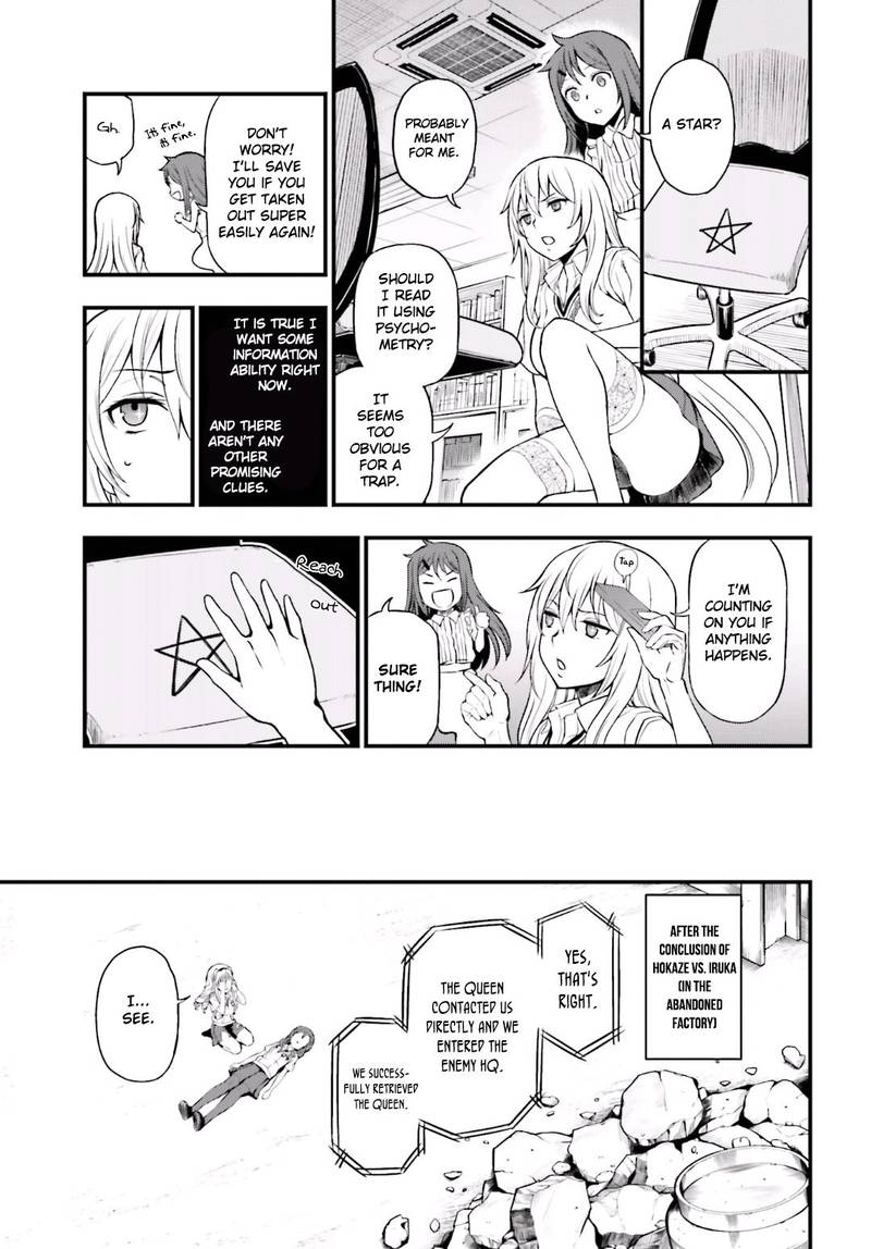 Toaru Kagaku No Railgun Gaiden Astral Body 17 5