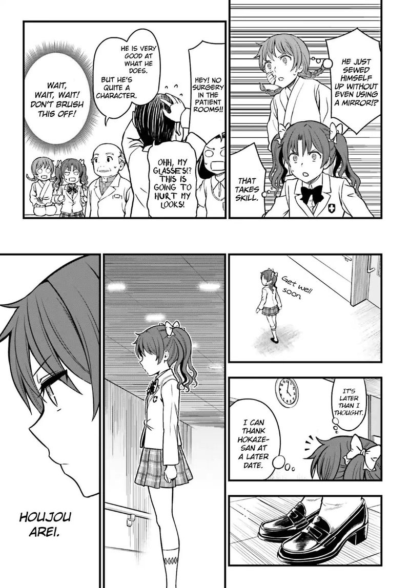 Toaru Kagaku No Railgun Gaiden Astral Body 18 11