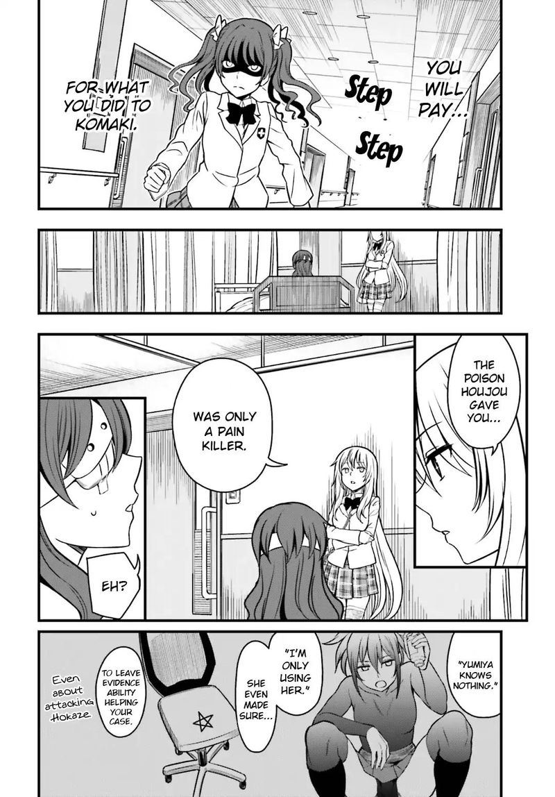 Toaru Kagaku No Railgun Gaiden Astral Body 18 12