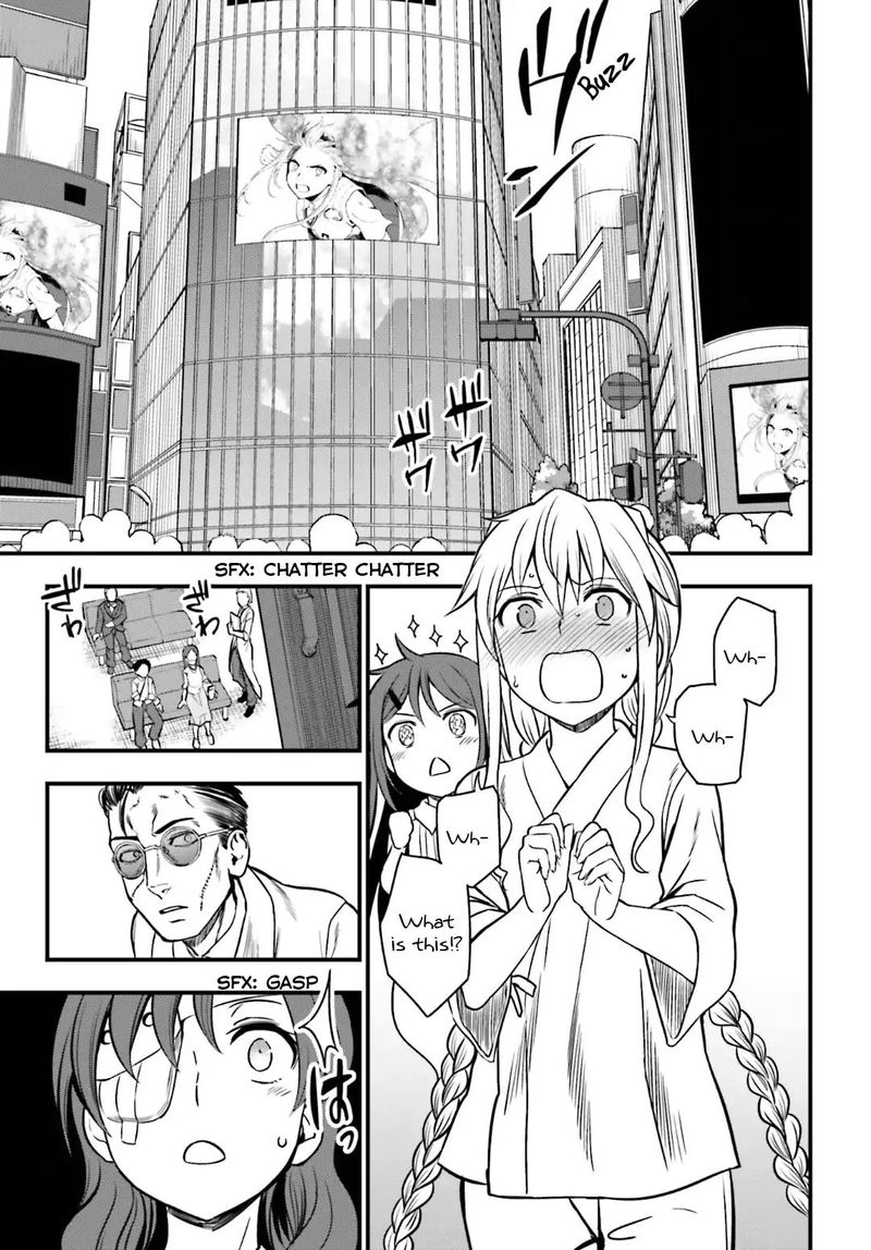 Toaru Kagaku No Railgun Gaiden Astral Body 18 19
