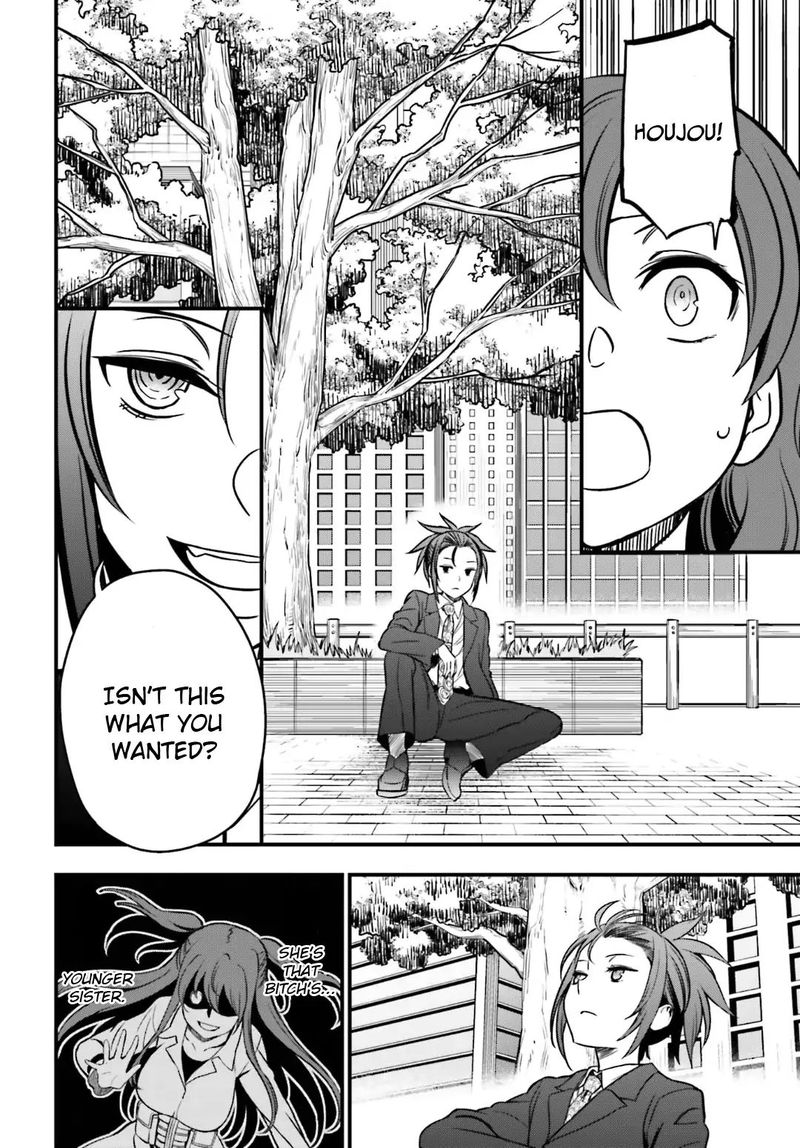 Toaru Kagaku No Railgun Gaiden Astral Body 18 20