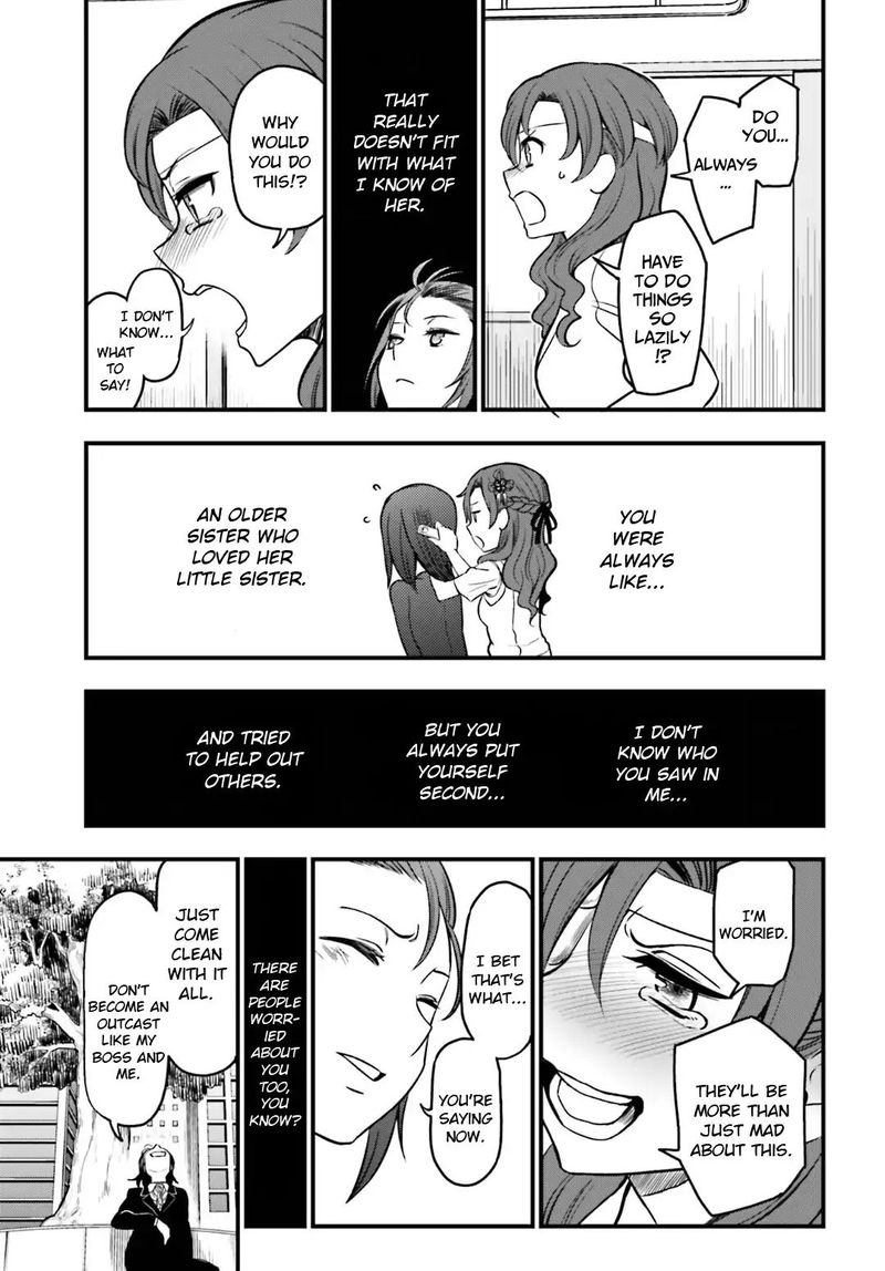 Toaru Kagaku No Railgun Gaiden Astral Body 18 21