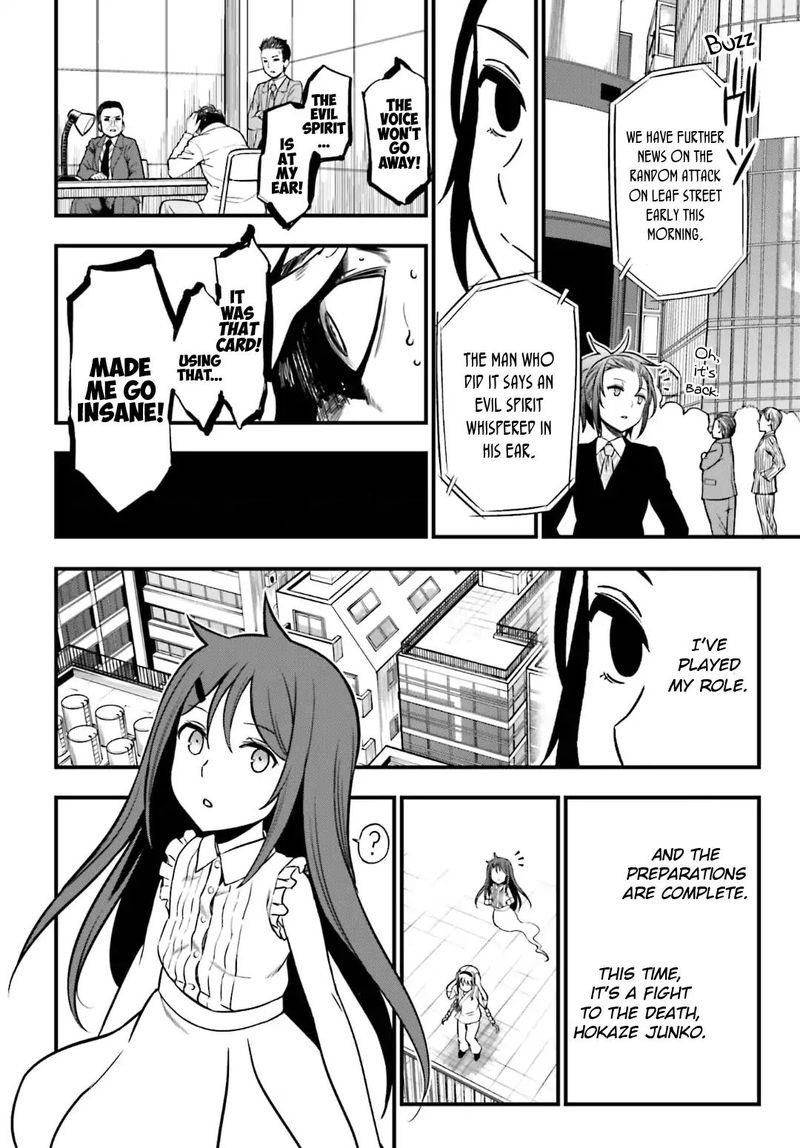 Toaru Kagaku No Railgun Gaiden Astral Body 18 24
