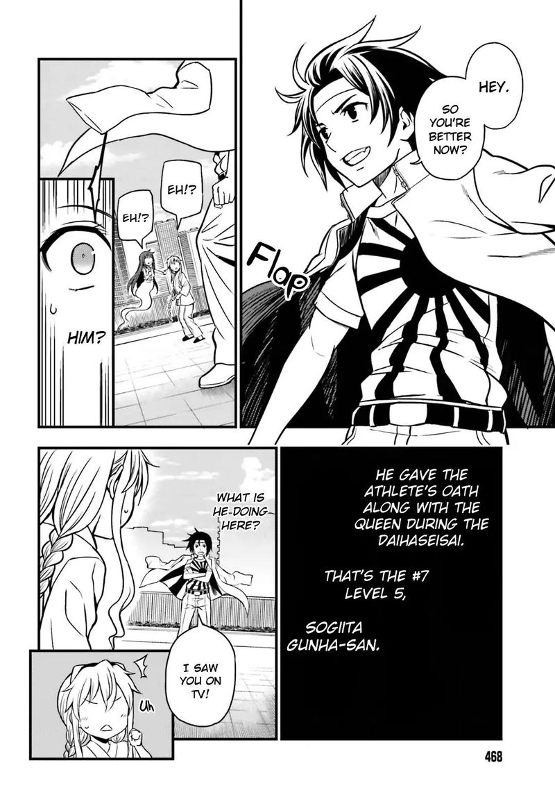 Toaru Kagaku No Railgun Gaiden Astral Body 18 26
