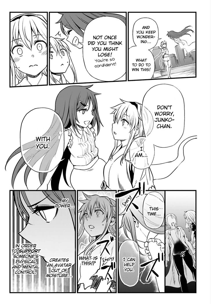 Toaru Kagaku No Railgun Gaiden Astral Body 19 17