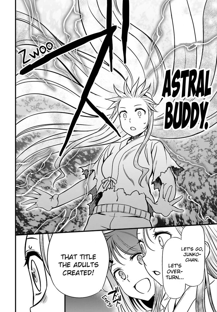 Toaru Kagaku No Railgun Gaiden Astral Body 19 18