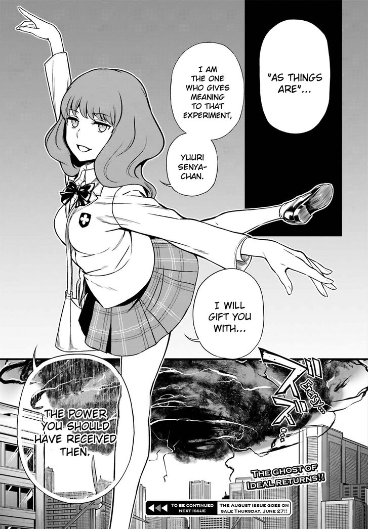 Toaru Kagaku No Railgun Gaiden Astral Body 19 21