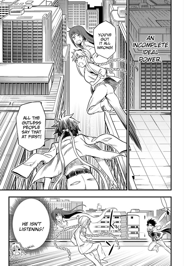 Toaru Kagaku No Railgun Gaiden Astral Body 19 3