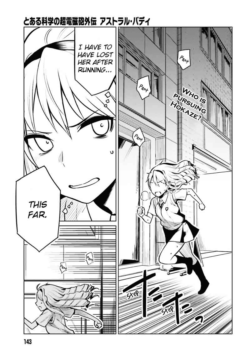 Toaru Kagaku No Railgun Gaiden Astral Body 2 1