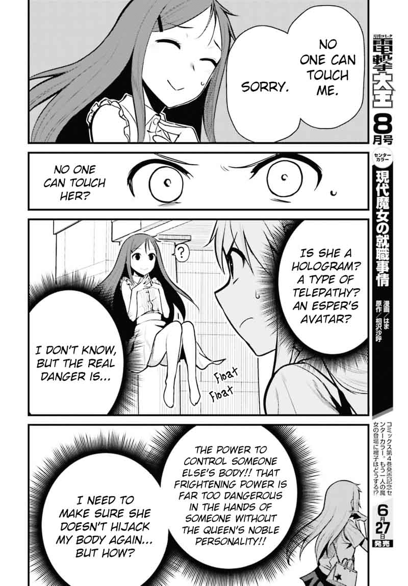 Toaru Kagaku No Railgun Gaiden Astral Body 2 12
