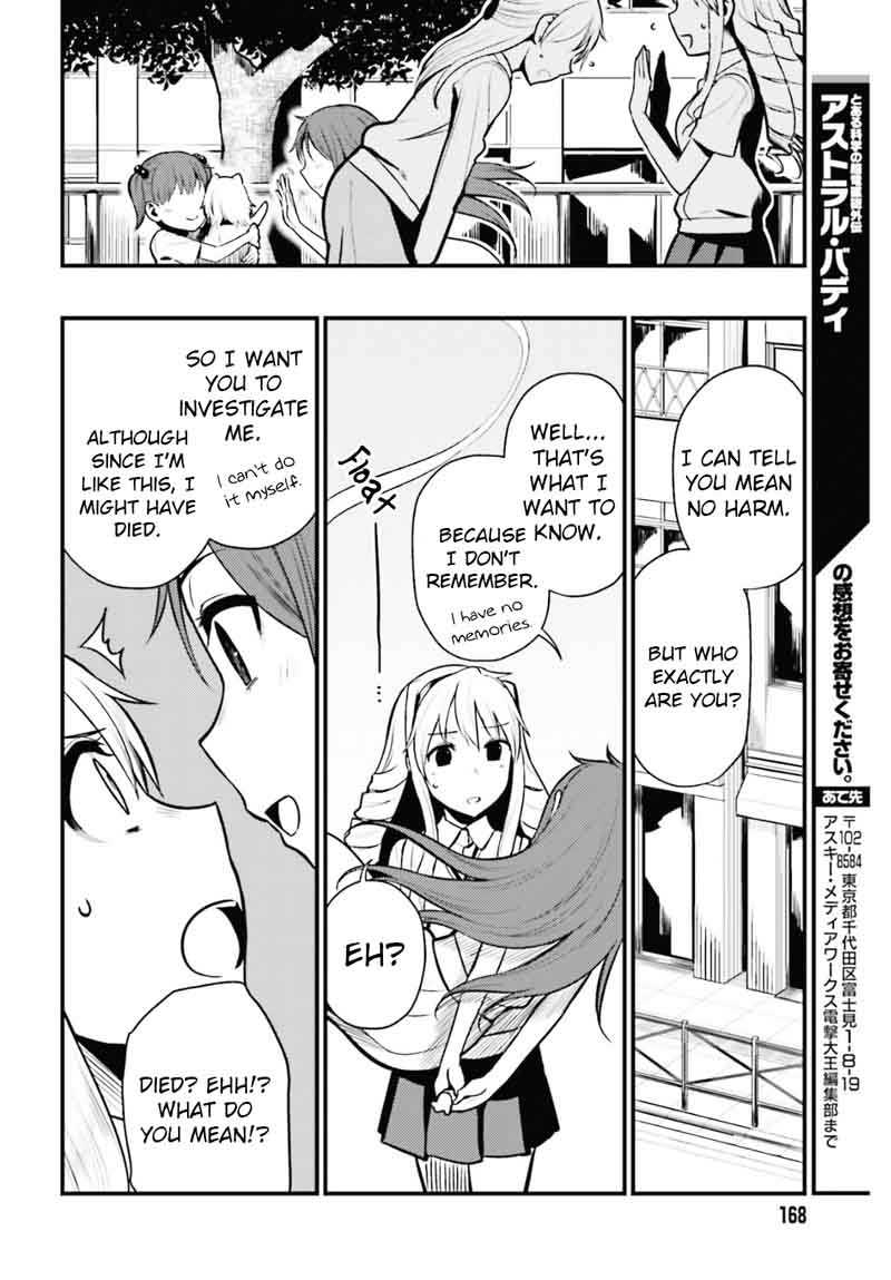 Toaru Kagaku No Railgun Gaiden Astral Body 2 25