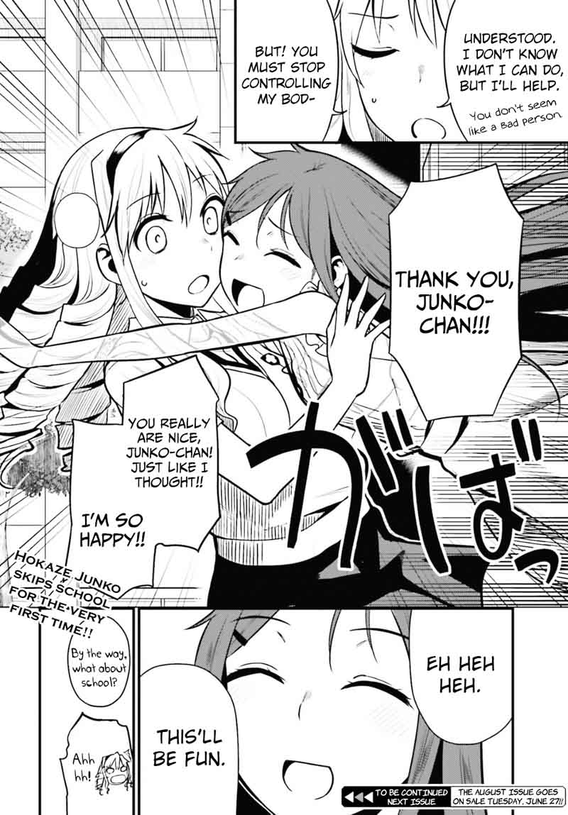 Toaru Kagaku No Railgun Gaiden Astral Body 2 27