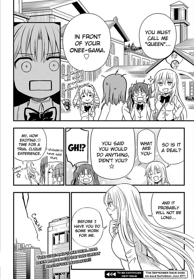 Toaru Kagaku No Railgun Gaiden Astral Body 20 12