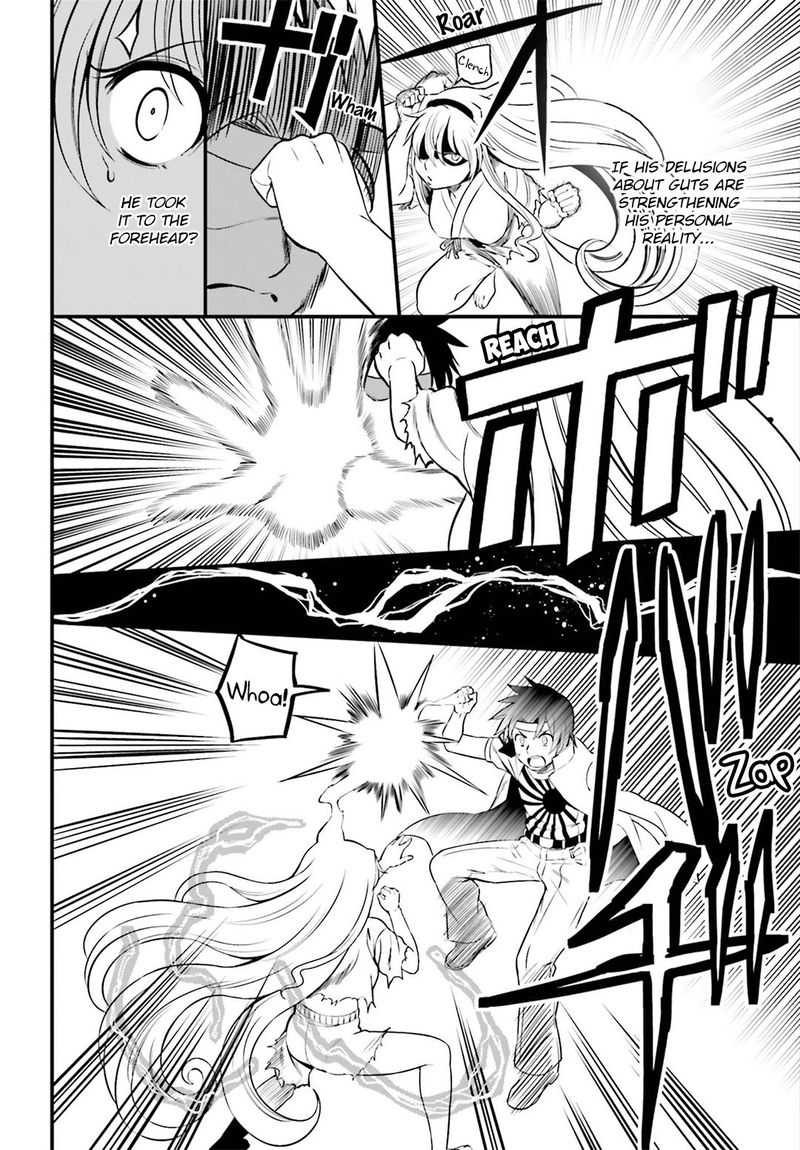 Toaru Kagaku No Railgun Gaiden Astral Body 21 10