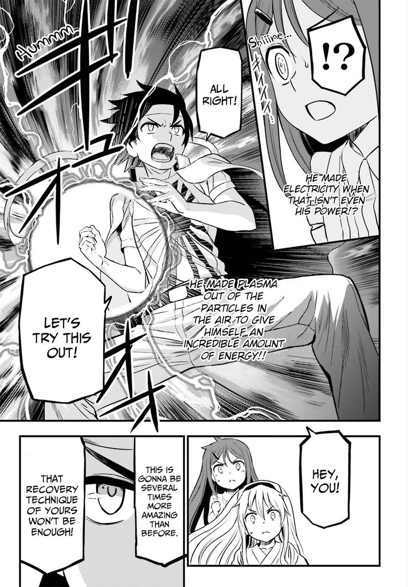 Toaru Kagaku No Railgun Gaiden Astral Body 21 13