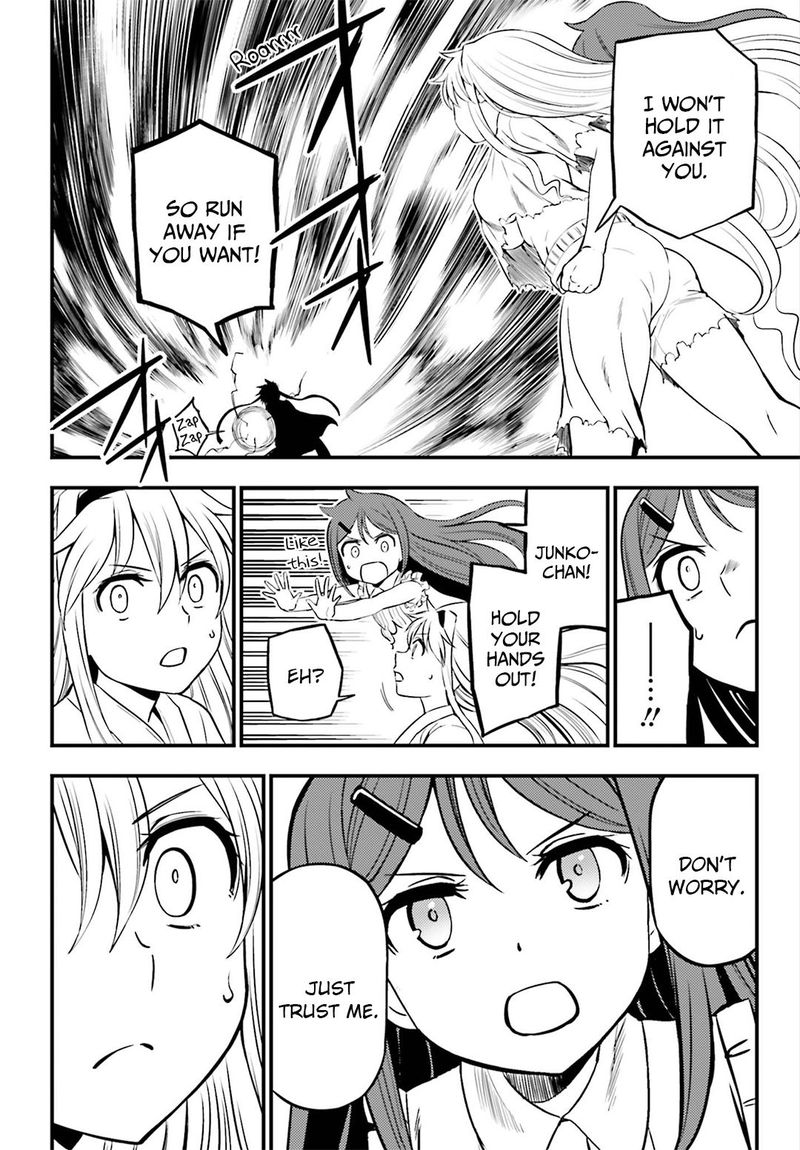 Toaru Kagaku No Railgun Gaiden Astral Body 21 14