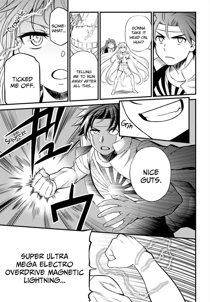 Toaru Kagaku No Railgun Gaiden Astral Body 21 15