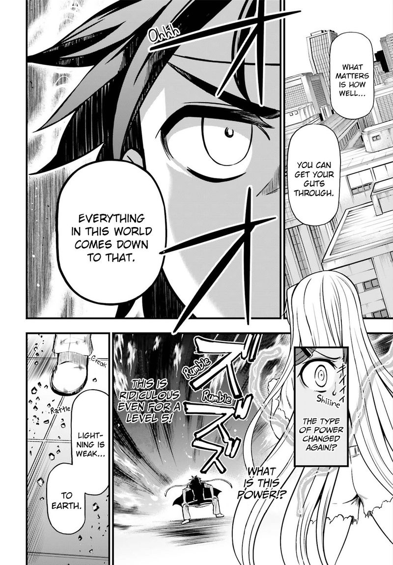 Toaru Kagaku No Railgun Gaiden Astral Body 21 20