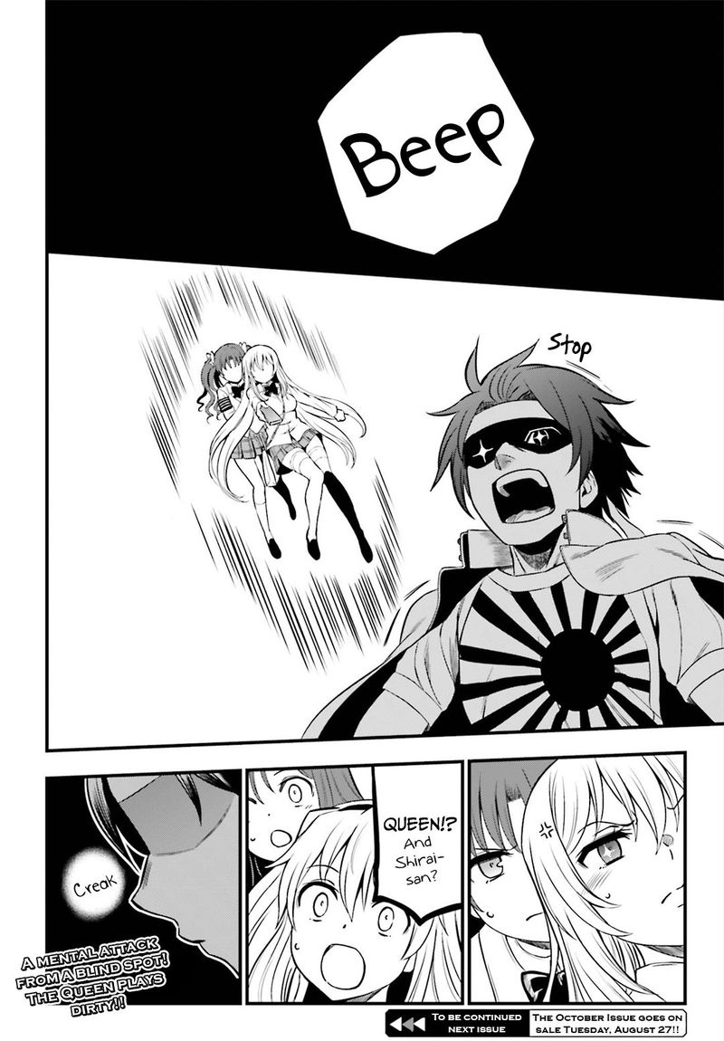 Toaru Kagaku No Railgun Gaiden Astral Body 21 22