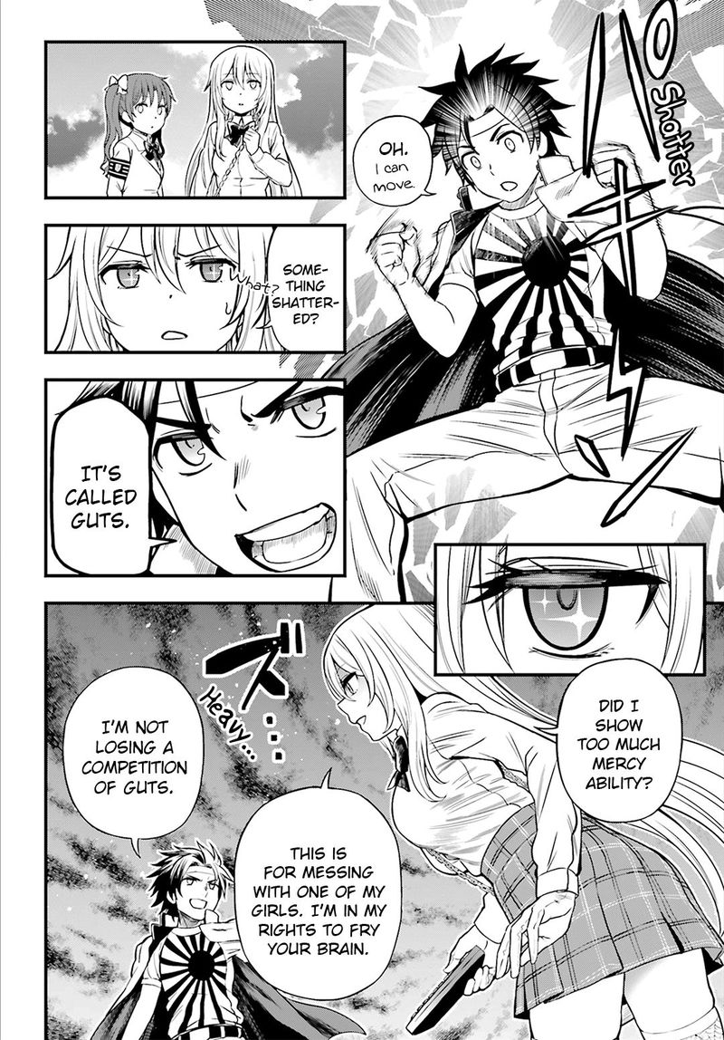Toaru Kagaku No Railgun Gaiden Astral Body 22 2