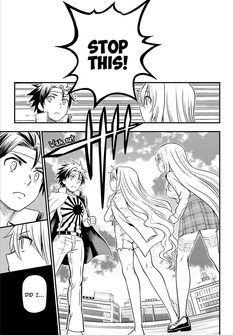 Toaru Kagaku No Railgun Gaiden Astral Body 22 3