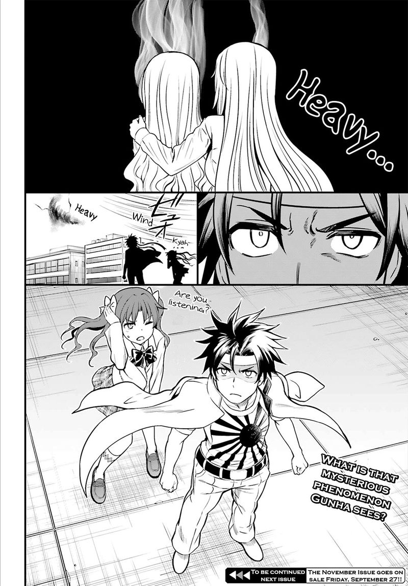 Toaru Kagaku No Railgun Gaiden Astral Body 22 8