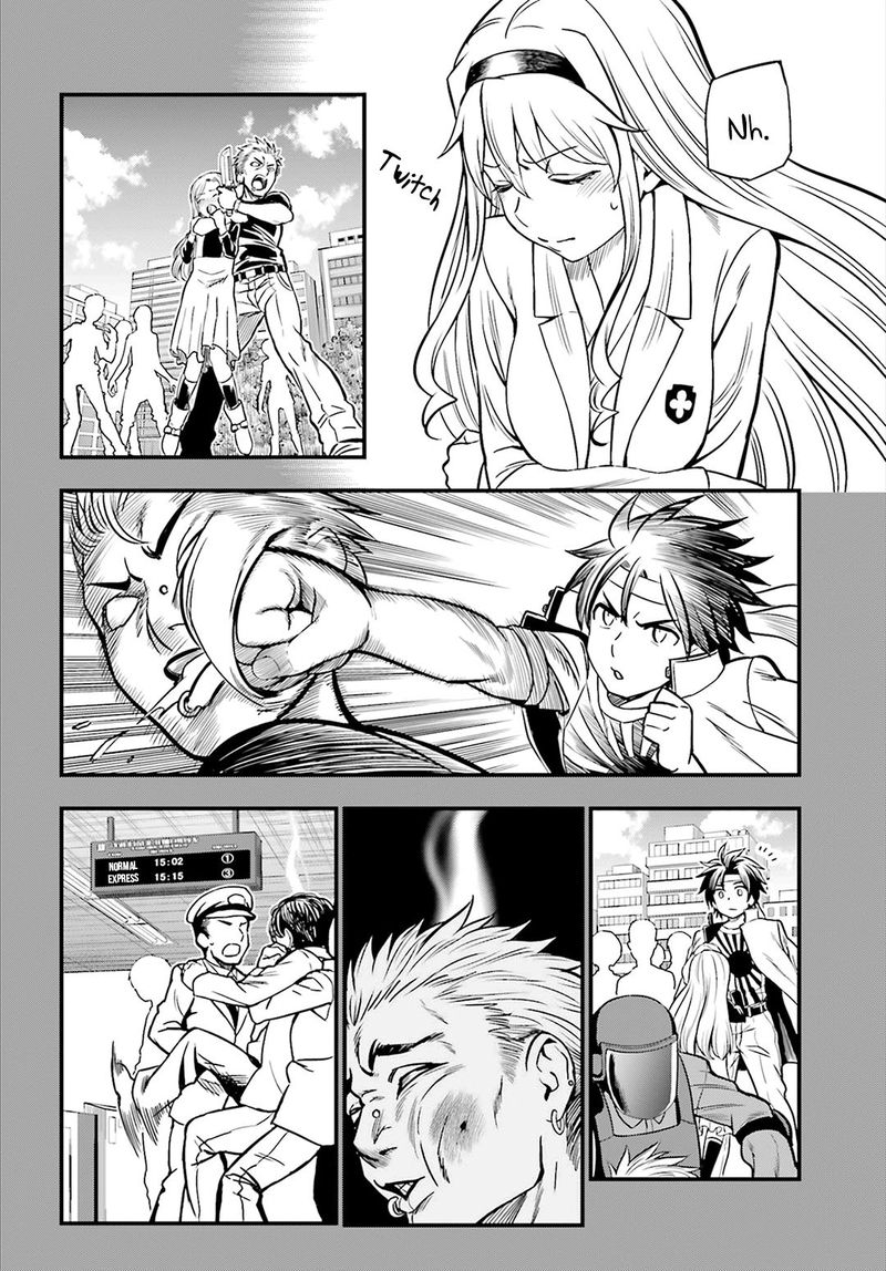Toaru Kagaku No Railgun Gaiden Astral Body 23 10