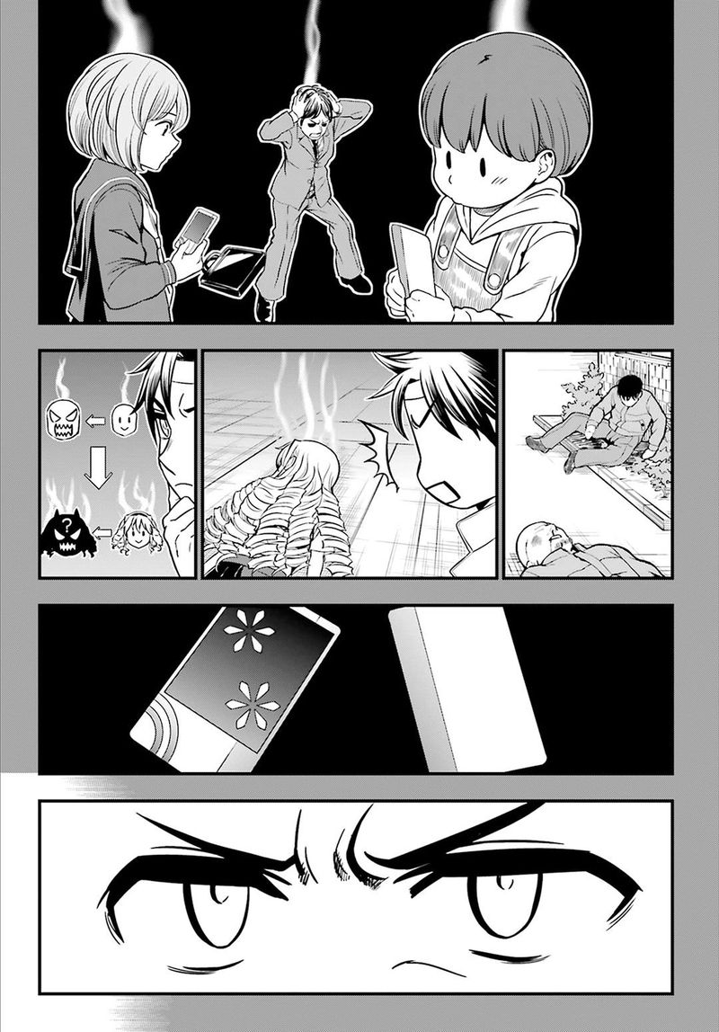 Toaru Kagaku No Railgun Gaiden Astral Body 23 11