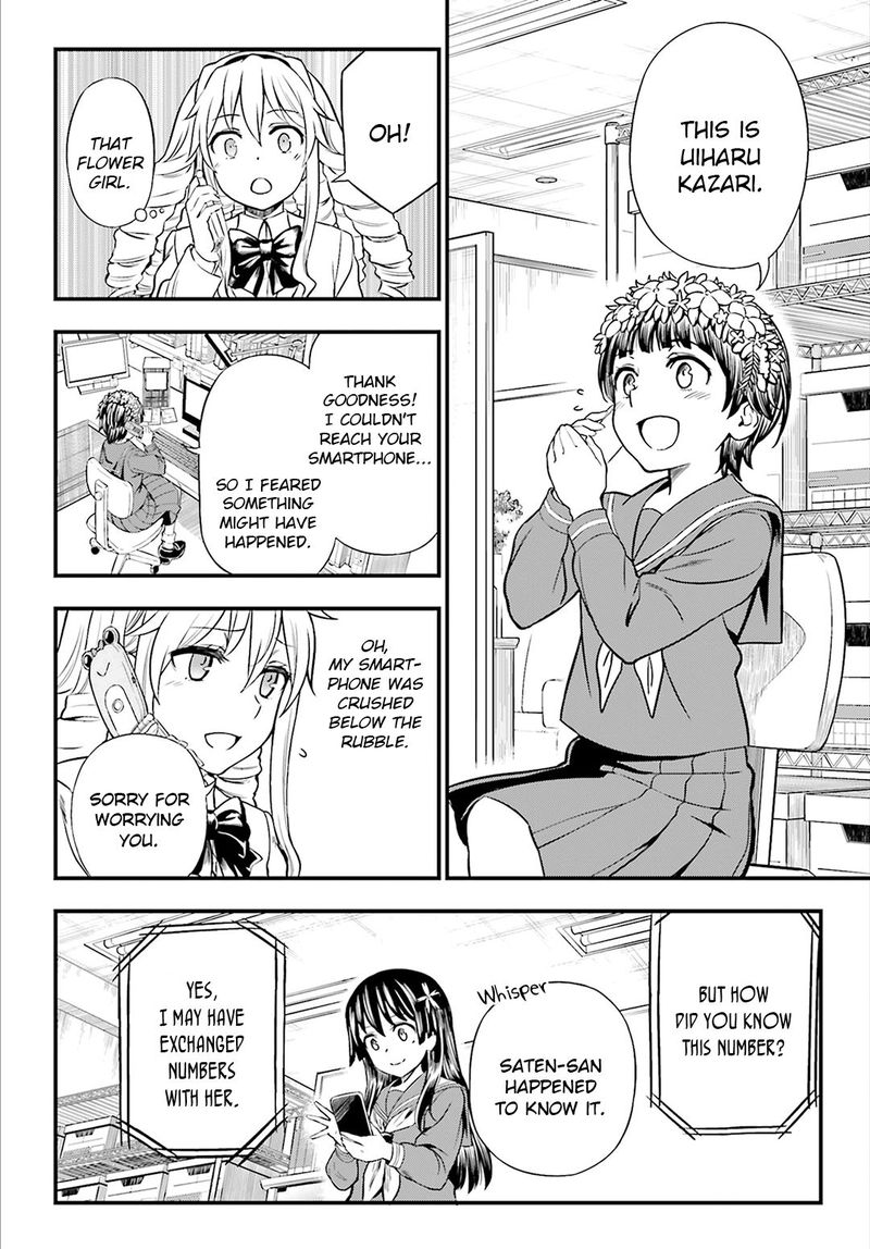 Toaru Kagaku No Railgun Gaiden Astral Body 23 13
