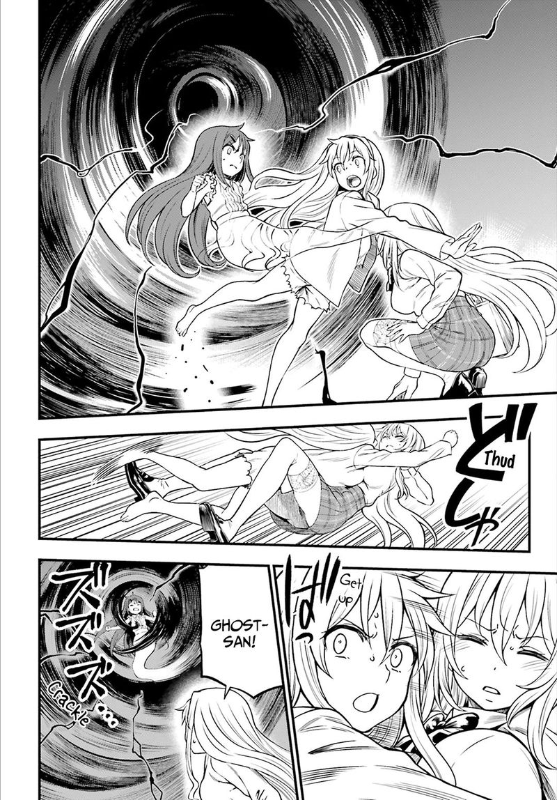 Toaru Kagaku No Railgun Gaiden Astral Body 23 2