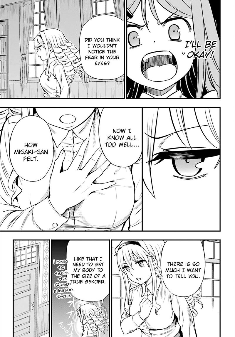 Toaru Kagaku No Railgun Gaiden Astral Body 23 7