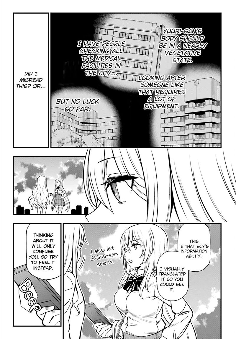 Toaru Kagaku No Railgun Gaiden Astral Body 23 9