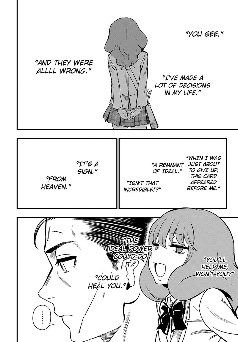 Toaru Kagaku No Railgun Gaiden Astral Body 24 10