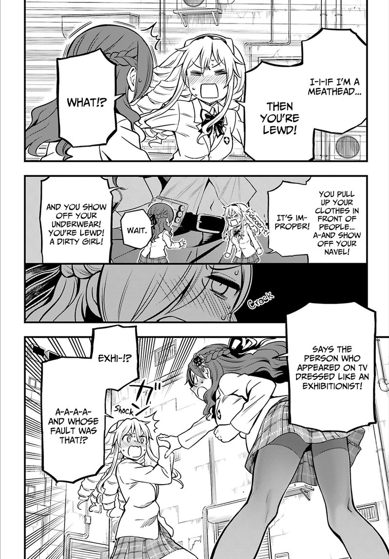 Toaru Kagaku No Railgun Gaiden Astral Body 24 16