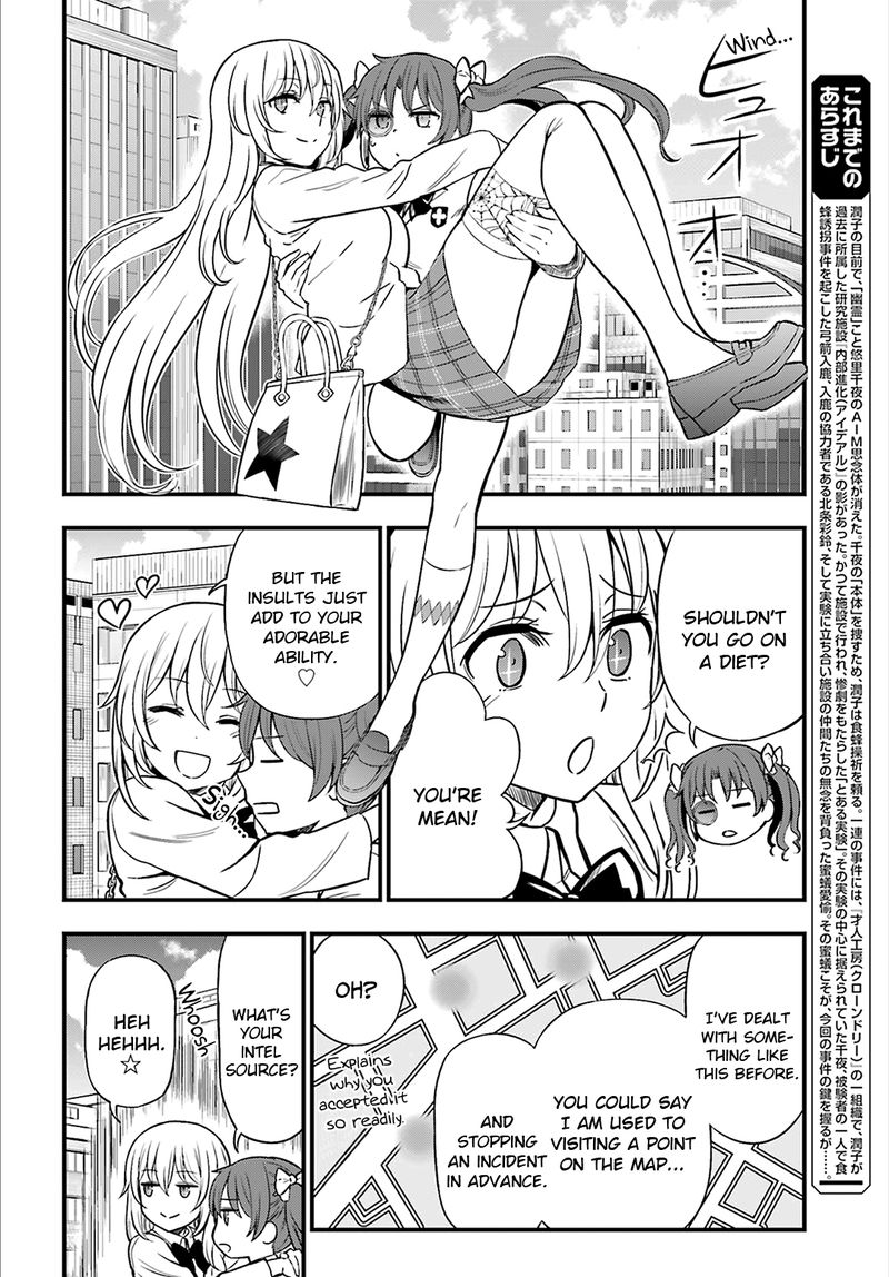 Toaru Kagaku No Railgun Gaiden Astral Body 24 2