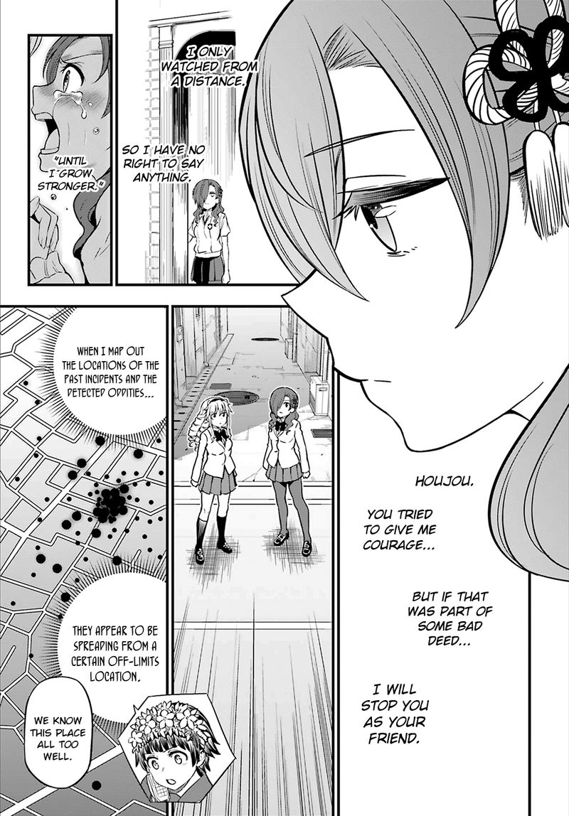 Toaru Kagaku No Railgun Gaiden Astral Body 24 21