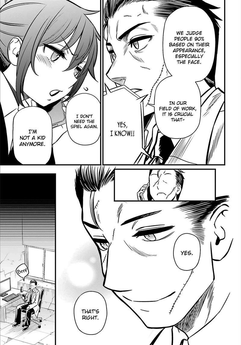 Toaru Kagaku No Railgun Gaiden Astral Body 24 9