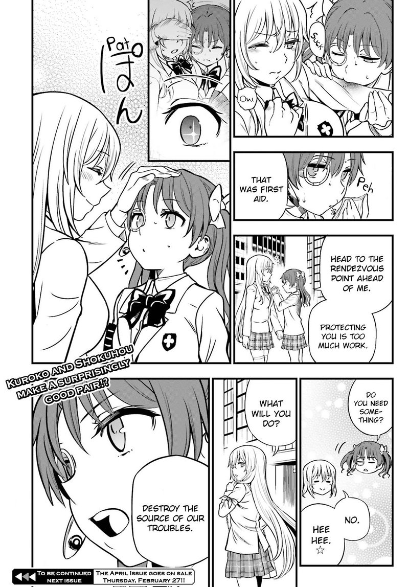 Toaru Kagaku No Railgun Gaiden Astral Body 25 13