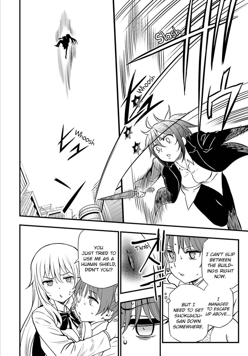 Toaru Kagaku No Railgun Gaiden Astral Body 25 5