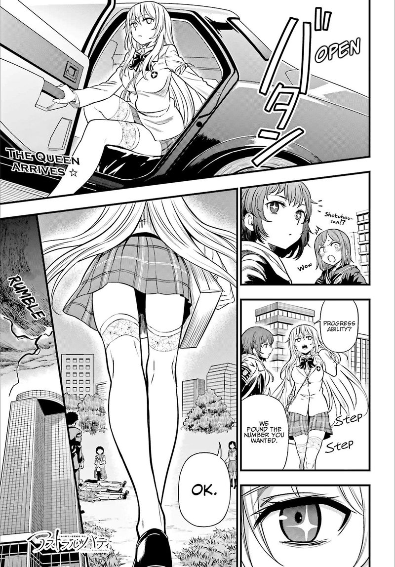 Toaru Kagaku No Railgun Gaiden Astral Body 27 1