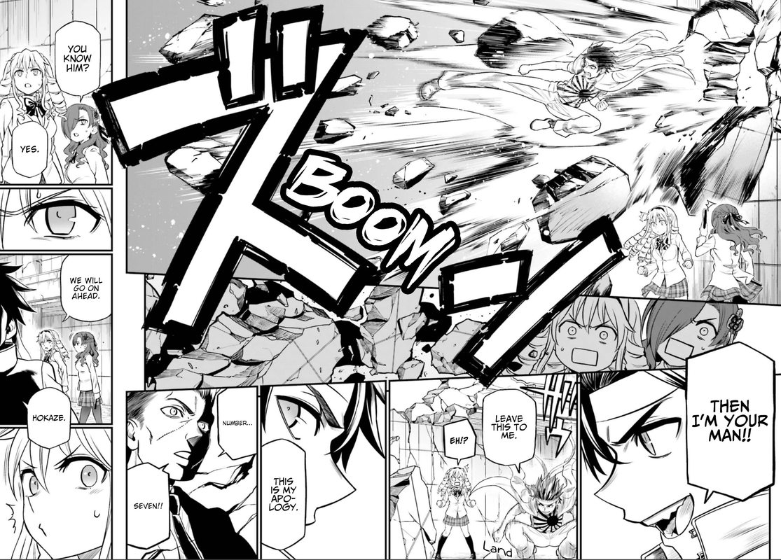 Toaru Kagaku No Railgun Gaiden Astral Body 27 12