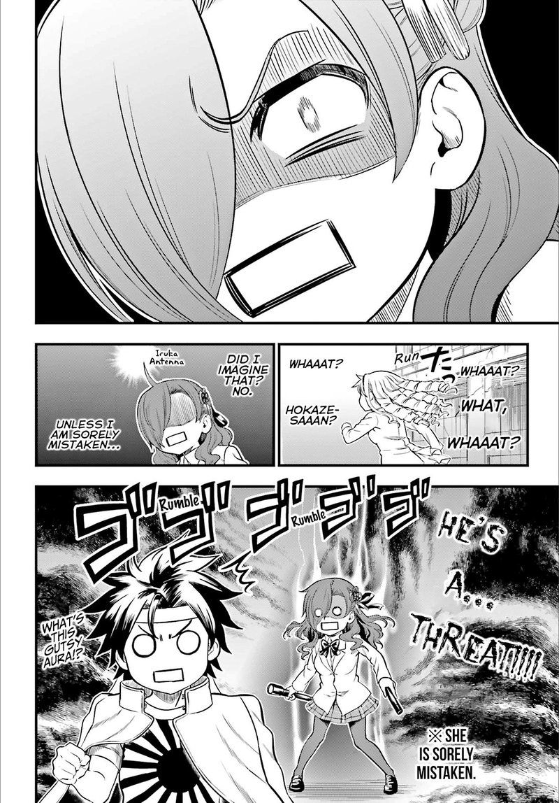 Toaru Kagaku No Railgun Gaiden Astral Body 27 14