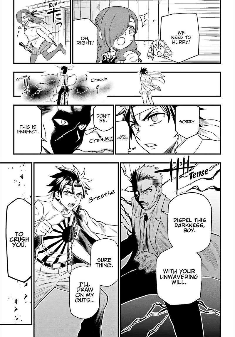Toaru Kagaku No Railgun Gaiden Astral Body 27 15