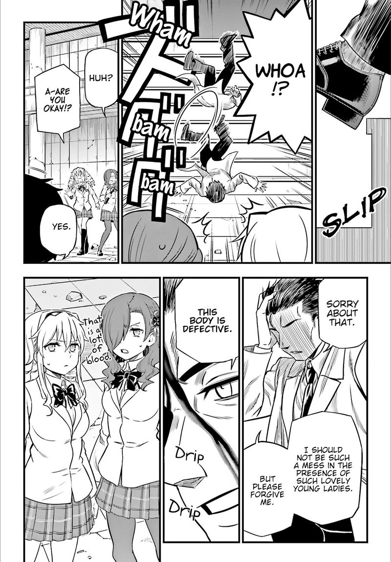 Toaru Kagaku No Railgun Gaiden Astral Body 27 4