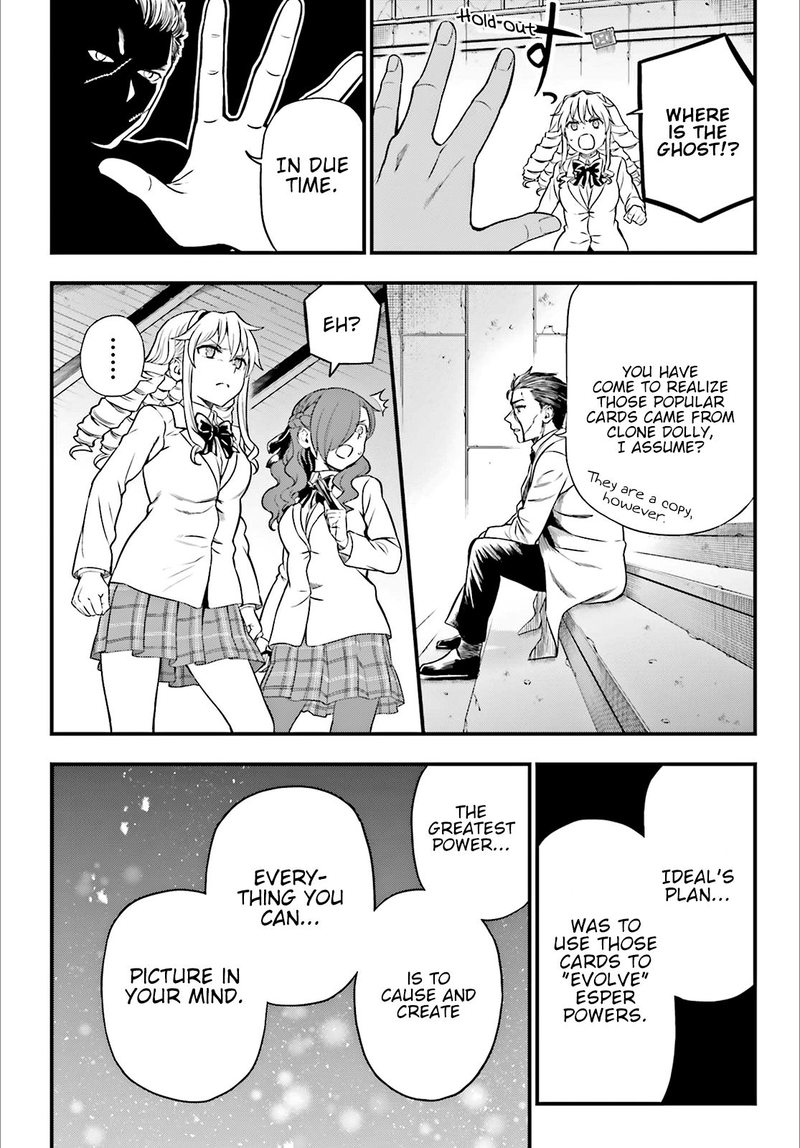 Toaru Kagaku No Railgun Gaiden Astral Body 27 6